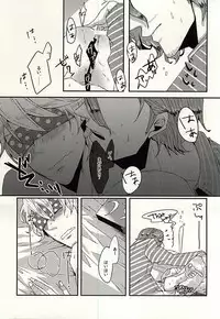 (MIRACLEFESTIV@L!!) [number2. (Nono)] C Stripe C Dot (THE IDOLM@STER SideM)