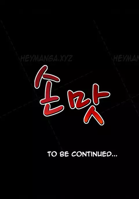 The Taste of Hands Ch.1-64