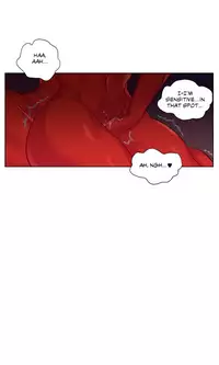 Devil Drop Chapter 12