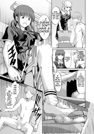 Tensoushugi no Kuni Kouhen | A Country Based on Point System, Second Part