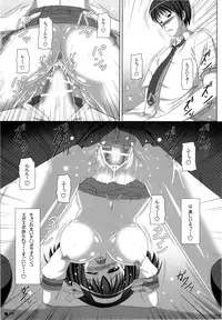 (C74) [Turning Point (Uehiro)] Harukyon no Ecchi Hon 9 (The Melancholy of Haruhi Suzumiya)