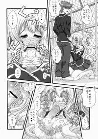 [Action Mokei (Imaizumi Atsushi)] Baka to Test to Seikantai (Baka to Test to Shoukanjuu) [Digital]