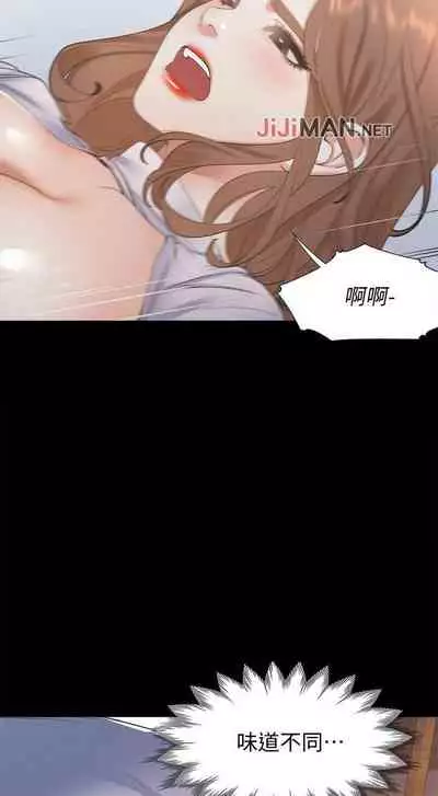 【周五连载】渴望:爱火难耐(作者:Appeal&格子17) 第1~19话