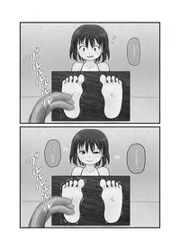 [Cat&me] Pleasure of Tickling Selected