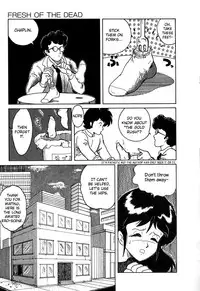 [Hajime Tarumoto] Date of the Dead Ch.1 (English)