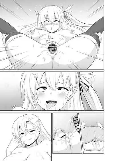 NTR催眠学園・6話