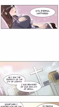 [Ramjak] Atonement Camp Ch.1-32 (English) (Ongoing)