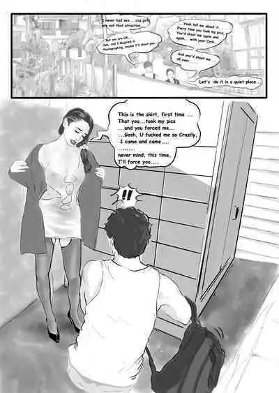 D.O.R.I.S.(无尽淫梦)