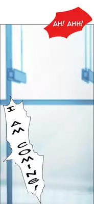 [Studio Jilpung] Lady Garden Ch.1-10 (English) (Ongoing)