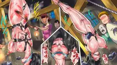 Depraved Beauty Caster Keiko Part 3 - Humiliated Enema Campaign Girl Edition（有条色狼汉化）