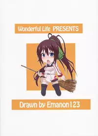 (COMIC1☆5) [Wonderful Life (emanon123)] Shinonono! (IS <Infinite Stratos>) [English] [Kibitou4Life]