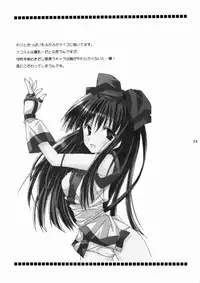 [Tenjikuya (Mochizuki Nana)] Nakorimu Spirits 3 Yappari Nako ga Suki (Samurai Spirits)