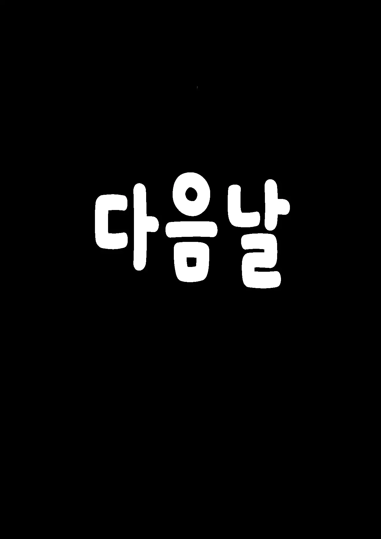 FGO Fuuzokuten 『S katagina xuanzang to 60bun ko-su』25000en~