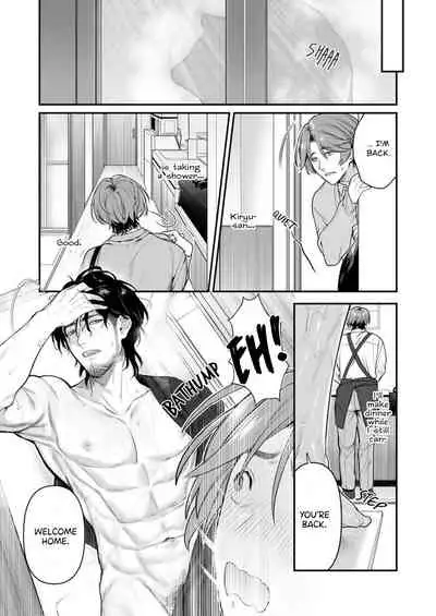 [Teniya Yoshiwaki] Tsukushite, Tsukarete, Ai ni Naku (Zenpen) | Serve, Get Thrusted and Beg for Love (Part 1) [R18 Ban] [English] {Ban Linh} [Digital]