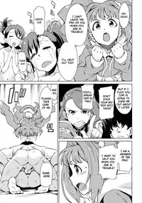 (C81) [Chotto Dake Aruyo. (Takemura Sesshu)] Yayoi Ganbaru! | Do Your Best Yayoi (THE iDOLM@STER) [English] {doujin-moe.us}