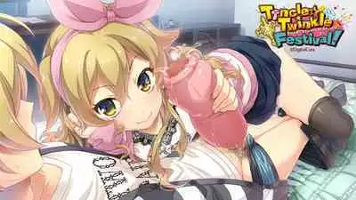 Tincle Twinkle Festival! Visual fan book "TINFESTAR!!"