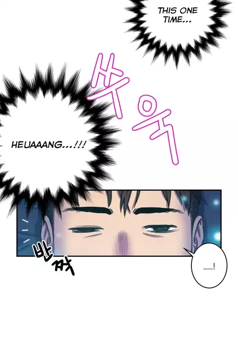 Ghost Love Ch.1-34