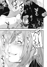 (C89) [Karakishi Youhei-dan Shinga (Sahara Wataru)] Konoha Donburi Aigake (Naruto) [Chinese] [黑条汉化]