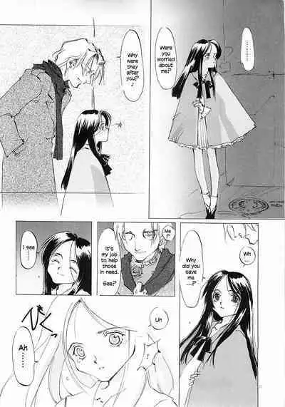 D+COLLECTION Ch 1-13