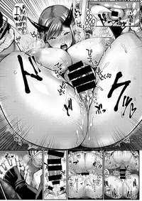 [Norakurari. (Nemu)] Oni to Wakamomo | The Oni and the Young Peach [English] {NecroManCr} [Digital]