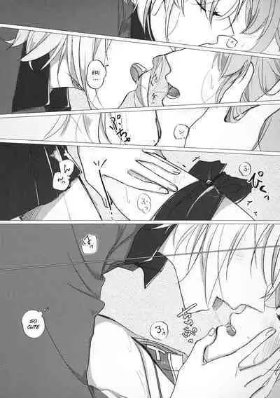 Ima no Kimi to | With the You From Today