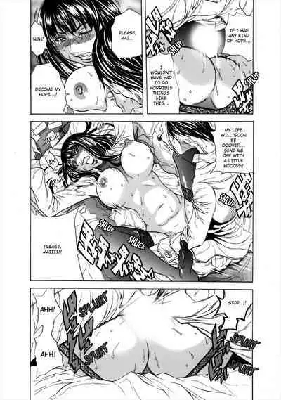 Do Re Ni Shi Yo U Ka Na ~Kyousei Shuuyou! Kichiku Pierrot no Choukyou Kangoku | Eeny, Meeny, Miny, Misery!