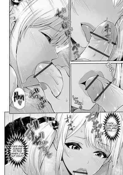 Kuro Gal-chan wa Kimi dake o Miteru | This Tanned Gyaru Only Has Eyes for You