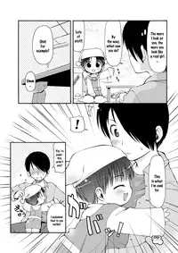 [Colt (LEE)] Dakimakura no Moko-chan Ch. 1-3 [English] [HavocAngel] [Decensored] [Digital]