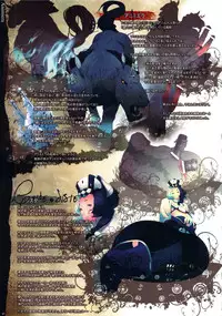 (C82) [DA HOOTCH (Various)] Bestiary II -Monster Daihyakka-
