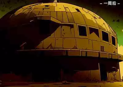 Makima Story(有条色狼汉化)