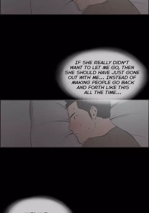 Cohabitation Ch.1-43