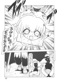 (C58) [sevirey (Momo-ku)] Erupuri vol.1 (Mon Colle Knights)