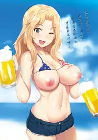 (C92) [Jack to Nicholson (NoriPachi)] GirlPan Bonyuubu. (Girls und Panzer) [Chinese] [79G个人汉化]