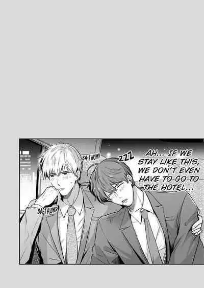 Ryman LoveHo Danshikai 1 | Salarymen's Love Hotel Boys' Club 1