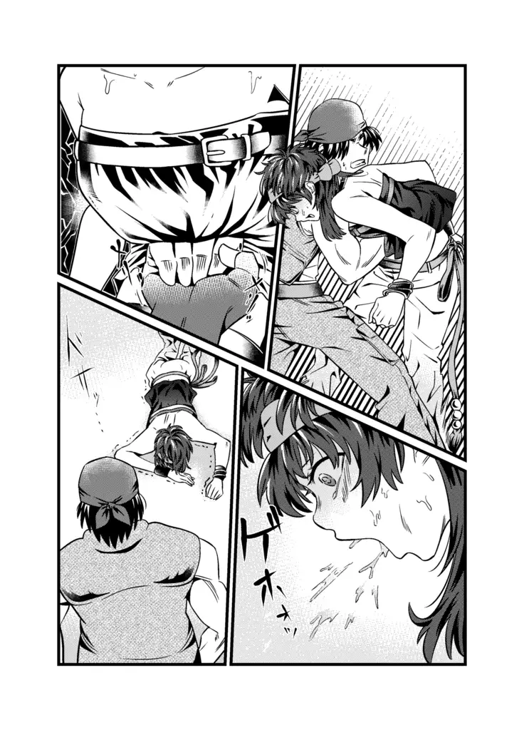 JK Crisis #1_ Cold and Cruel + JK Crisis #2_ Athna + JK Crisis 3