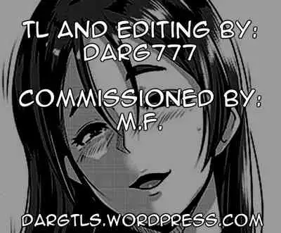 [Hitsuji Kikaku (Muneshiro)] Mizugi Yorimitsu Mama To No Nikuyoku No Hibi (Fate/Grand Order) | Swimsuit Mama Raikou And Our Days Of Lust [English] [Darg777] [Digital]