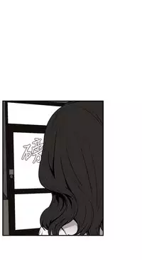 Take a Peek 偷窥 Ch.39~49 [Chinese]中文