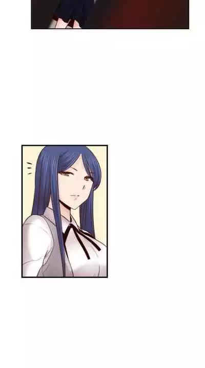 H校园 ch.57-67[chinese]