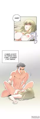 [Husky guy] SStudy Ch.0-33 (English) (YoManga) (Ongoing)