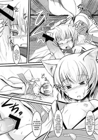 (C80) [Tanmatsu Ijou (BadHanD)] Byakko no Mori Sono Roku [English] [biribiri]