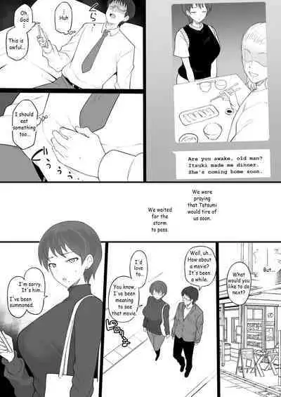 Doushia (Terasu MC)] Dorei Gazoku[English]