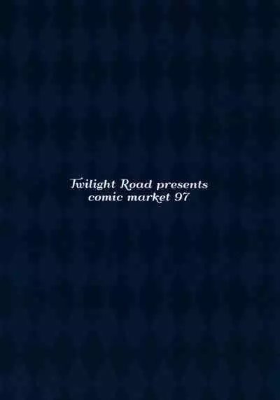 (C97) [Twilight Road (Tomo)] Kinpatsu Twinte JK-chan ha Bitch tte Hontou desuka [Chinese] [兔司姬漢化組]