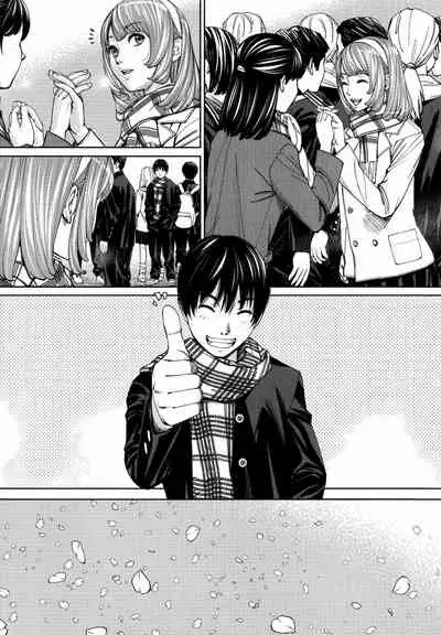 [Seto Yuuki] Chitose + 4P Leaflet [English]