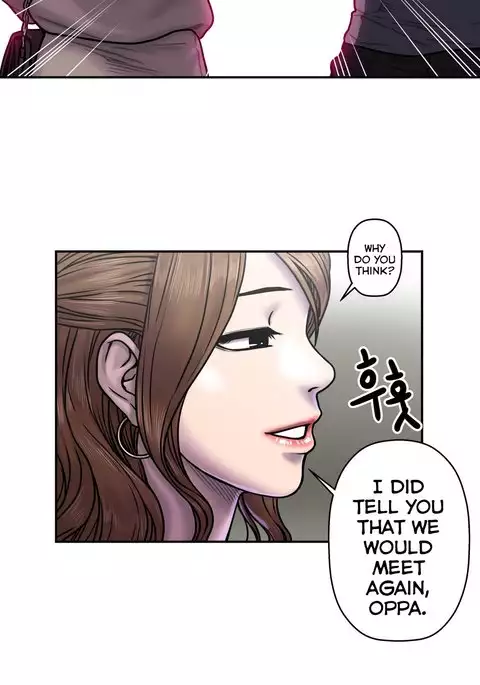 Ghost Love Ch.1-17
