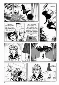 [Iwakoshi Kunio] Okasare Sukeban Ch. 1-6 | Sailor Uniform Hooligans 5 Violated Female Delinquents Ch. 1 - 6 [English] [Strange Scans]