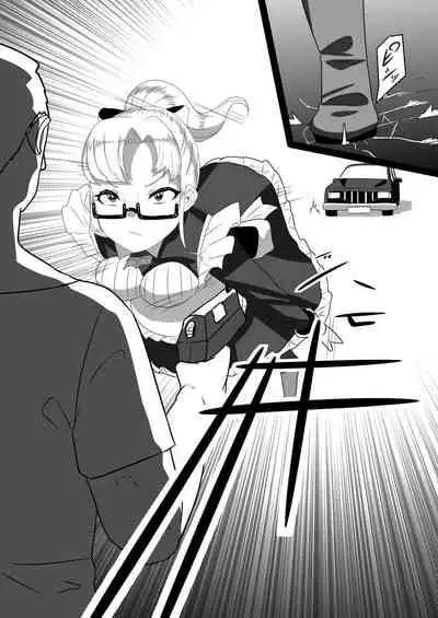 [Nitiniti Sowa (Apacchi)] Netorare Nai to Tasukete Kurenai!? Boku no Futanari Body Guard