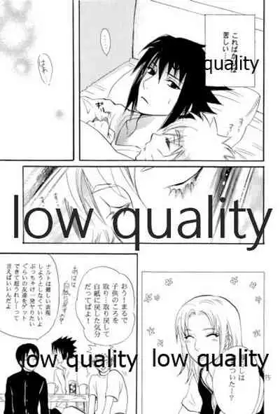 再録集3