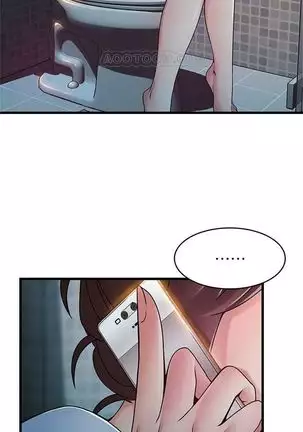 (週7)弱點 1-80 中文翻譯(更新中)