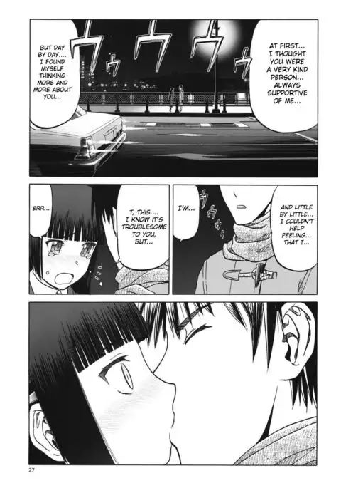 blue snow blue scene.19 {Mant}