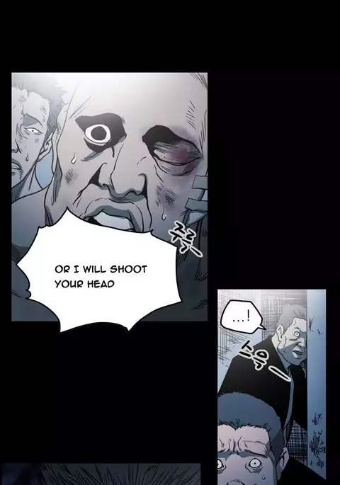 Kitsch | Disrespectful Bitch Ch. 1-71